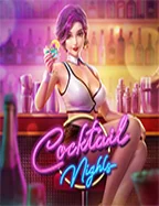 Ilustrasi peninjauan riwayat sesi permainan melalui ponsel